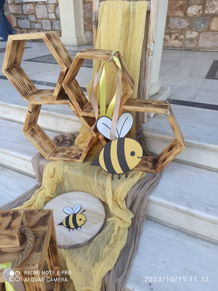 Μέλισσες!